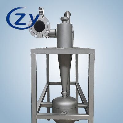Desarenador de almidón de material SS304 con tecnología de separación centrífuga y sin piezas móviles para una eliminación eficiente de arena