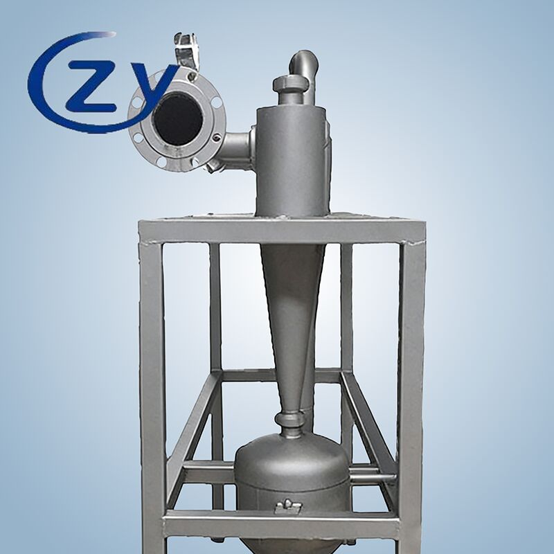 Desarenador de almidón de material SS304 con tecnología de separación centrífuga y sin piezas móviles para una eliminación eficiente de arena
