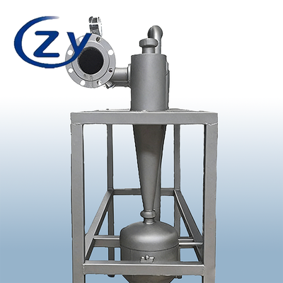 Desarenador de acero inoxidable SS304 de alta eficiencia para lechada de almidón con capacidad de 10 t/h y sin piezas móviles